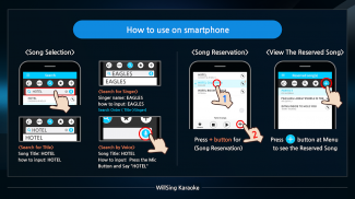 WillSing Karaoke(Karaoke,Mic) screenshot 0