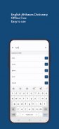 English Afrikaans Dictionary screenshot 0