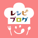 レシピブログ　～無料アプリ！NO.1料理ブログのレシピ満載～