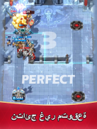 Champion Strike: حلبة معركة صراع الابطال screenshot 12