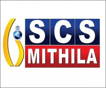 SCS Mithila screenshot 1