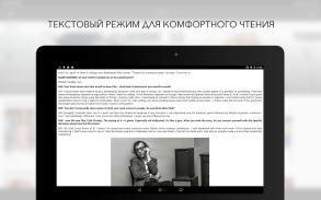 kioZk.Tele2 Казахстан screenshot 6