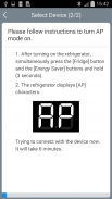 E-Smart Refrigerator screenshot 5