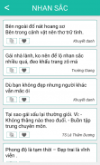 Bí Kíp Chém Gió - Hài, Vui, Lạ screenshot 10