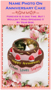 Name Photo On Anniversary Cake screenshot 6