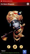 Krishna Ringtones screenshot 7