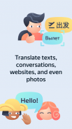 Yandex Translate screenshot 5