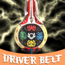 Simulator dx ultimate orb calibur finisher henshin