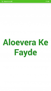 Aloevera Ke Fayde screenshot 0