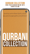 Qurbani Collection screenshot 2