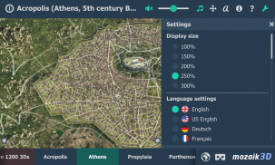 Akropolisz oktatási 3D-jelenet screenshot 9