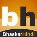 BhaskarHindi Latest News App - Bhaskar Group Icon