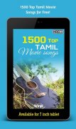 1500 Top Tamil Movie Songs screenshot 4