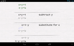 yHomework - Math Solver screenshot 1