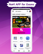 Exam Vidhi: SSC & Railway Exam screenshot 1