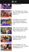 SRD-BHAKTi Nepali Bhajan & Bhakti Videos screenshot 2