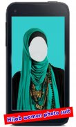 Hijab Women Photo Suit screenshot 3