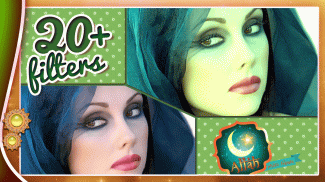 Allah Photo Frames and Effects screenshot 2