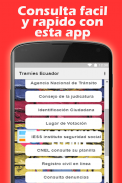 Consultar cedula Ecuador tramites iess en linea screenshot 2
