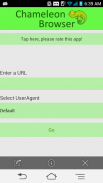 Chameleon browser (UserAgent) screenshot 0