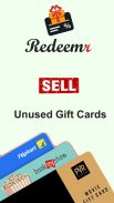 Redeemr : Sell Unused Giftcard screenshot 0