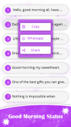 Good Morning GIF screenshot 3