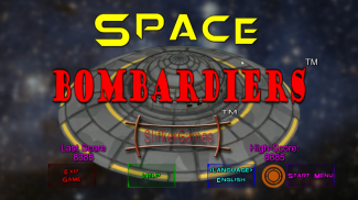 Space Bombardiers (2D/3D) screenshot 4