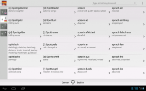 Free Dict German English screenshot 0