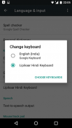 Hindi Voice Typing & Keyboard screenshot 2