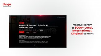 Binge TV App screenshot 7