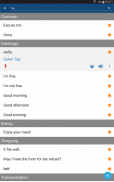 Deutsch lernen | Übersetzer screenshot 7