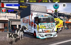 Truck Cow Simulator 3 screenshot 0