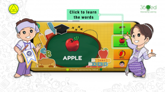 Grade One English screenshot 1