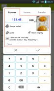 CashFlow(Lite) expense manager screenshot 1