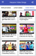 Haryanvi Video Songs - Haryanvi Gana screenshot 6