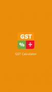 GST Calculator:Home Loan EMI & Currency Converter screenshot 0