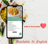 150+ Rice Recipes in English (Free) screenshot 2