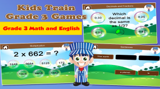 Kids Train 3rd Grade Games screenshot 1