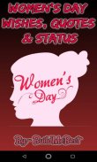 Happy Women's Day Quotes Wishes, Status & Messages screenshot 2