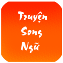 Truyen song ngu