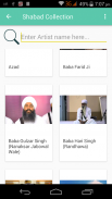 Shabad Gurbani -  ਗੁਰਬਾਣੀ ਸ਼ਬਦ screenshot 2