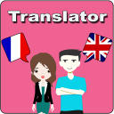 French To English Translator