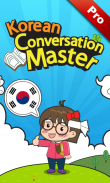 Korean Conversation Master [Pro] screenshot 0