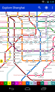 Explore Shanghai metro map screenshot 1