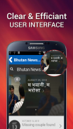 Bhutan News - All NewsPapers screenshot 2