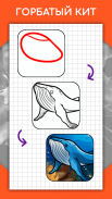 Как рисовать животных. Пошаговые уроки рисования screenshot 14