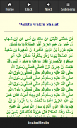 Al Muwattha - Fiqih Imam Malik screenshot 2