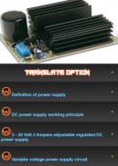 Learning Power Supply Circuits screenshot 4