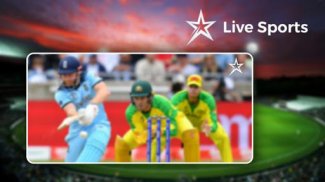 Tv Sports Live Cricket Footbal screenshot 2