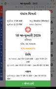 Gujarati Panchang 2024 screenshot 4